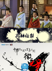 亚洲激情黄色小说