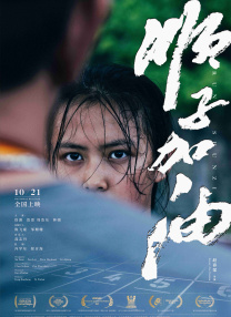 美女张开腿让我捅